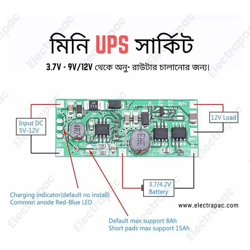 DC5V-12V to 12v charging module for 18650 lithium battery UPS voltage converter module ups uninterruptible power control - Gallery 1